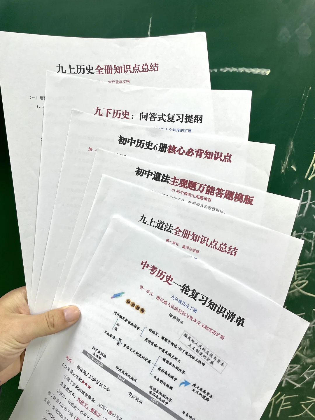 普及一下，初三401到中考718分的真实强度 第1张