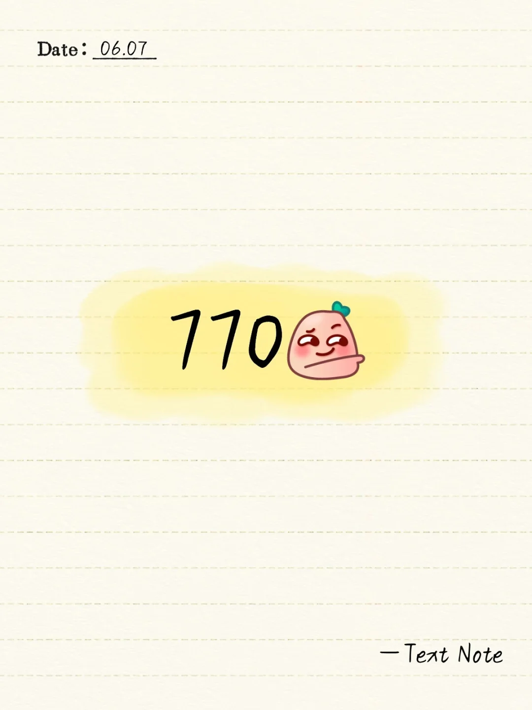 来写下你的中考分数吧 第1张