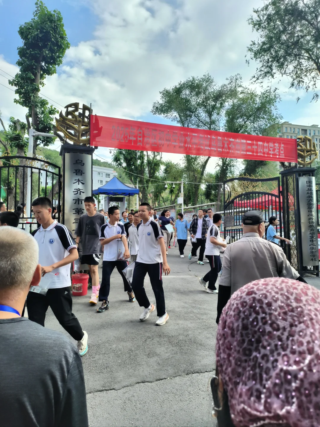 中考现场，感悟拼搏的力量 第3张