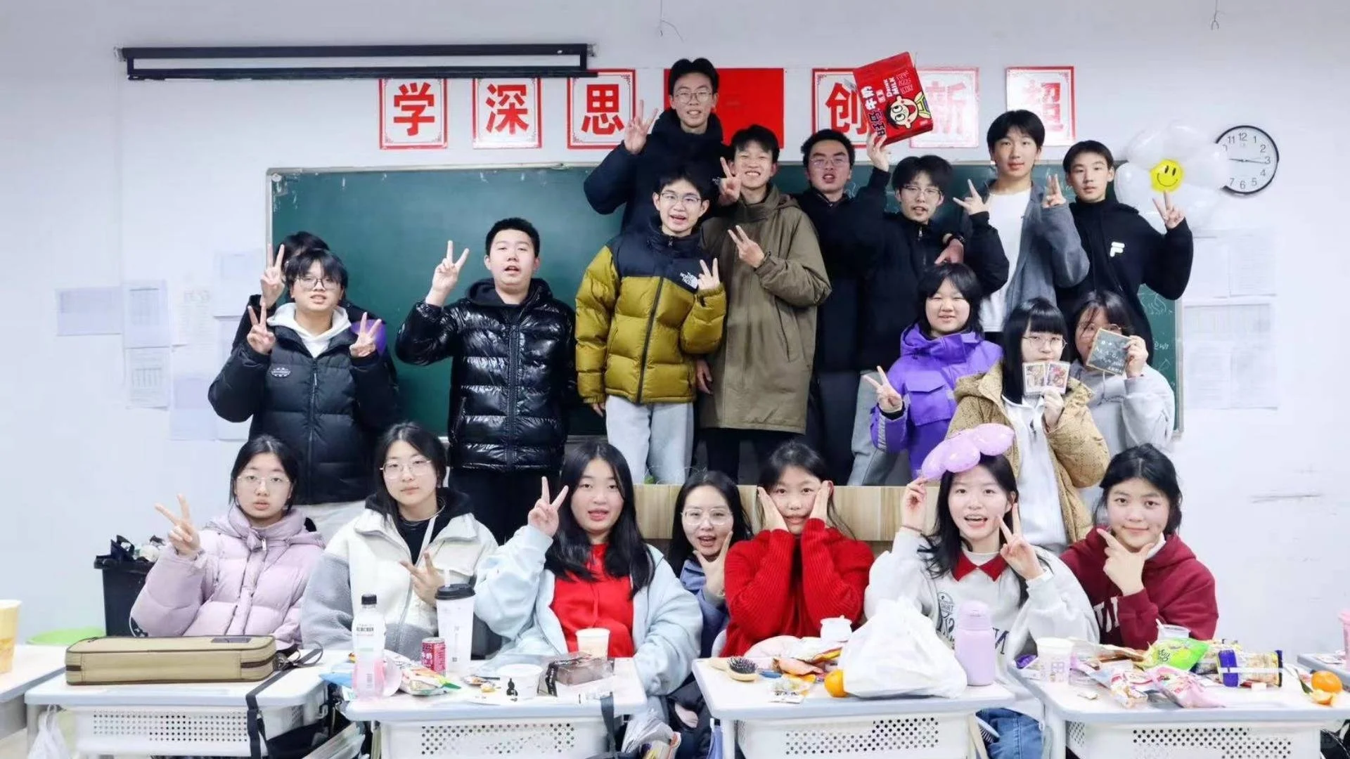 杭州中考复读学校高效复习辅导策略解析 第4张