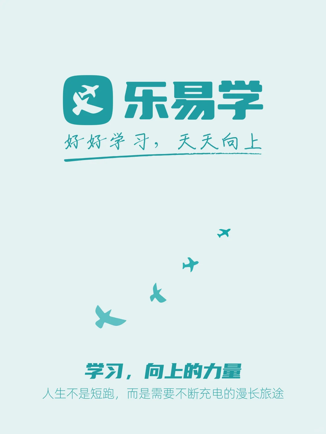 2025中考真题系列分享——苏州中考数学 第1张