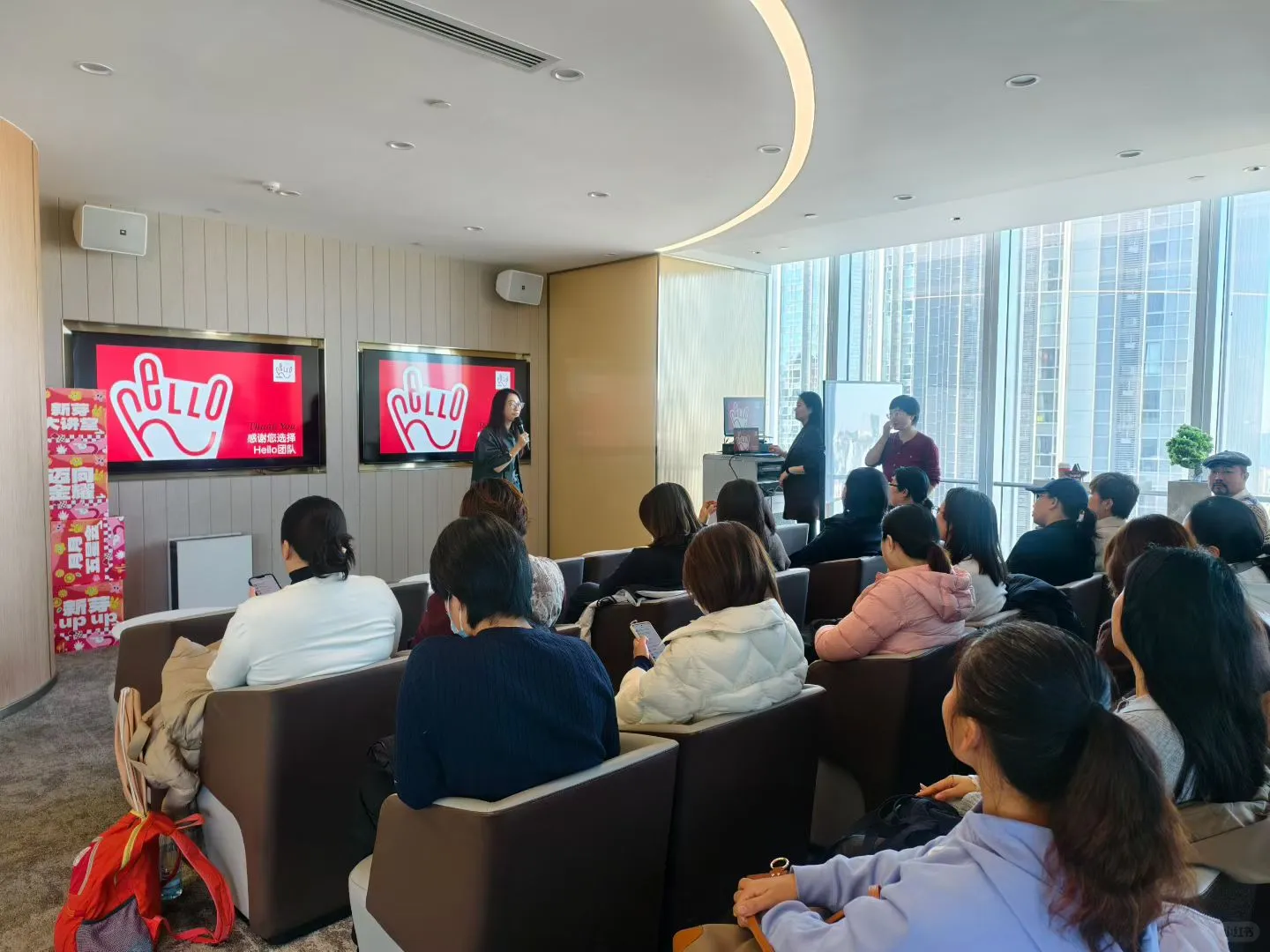 天津中考家长必看！这场讲座太顶了💯 第6张