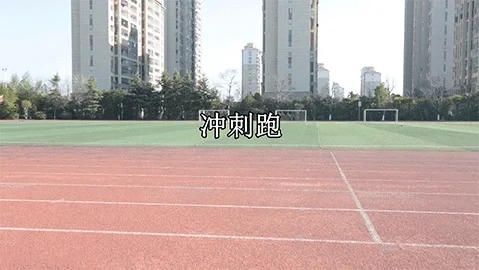 中考最大的加分项，在这里，中考体育满分标准 第1张