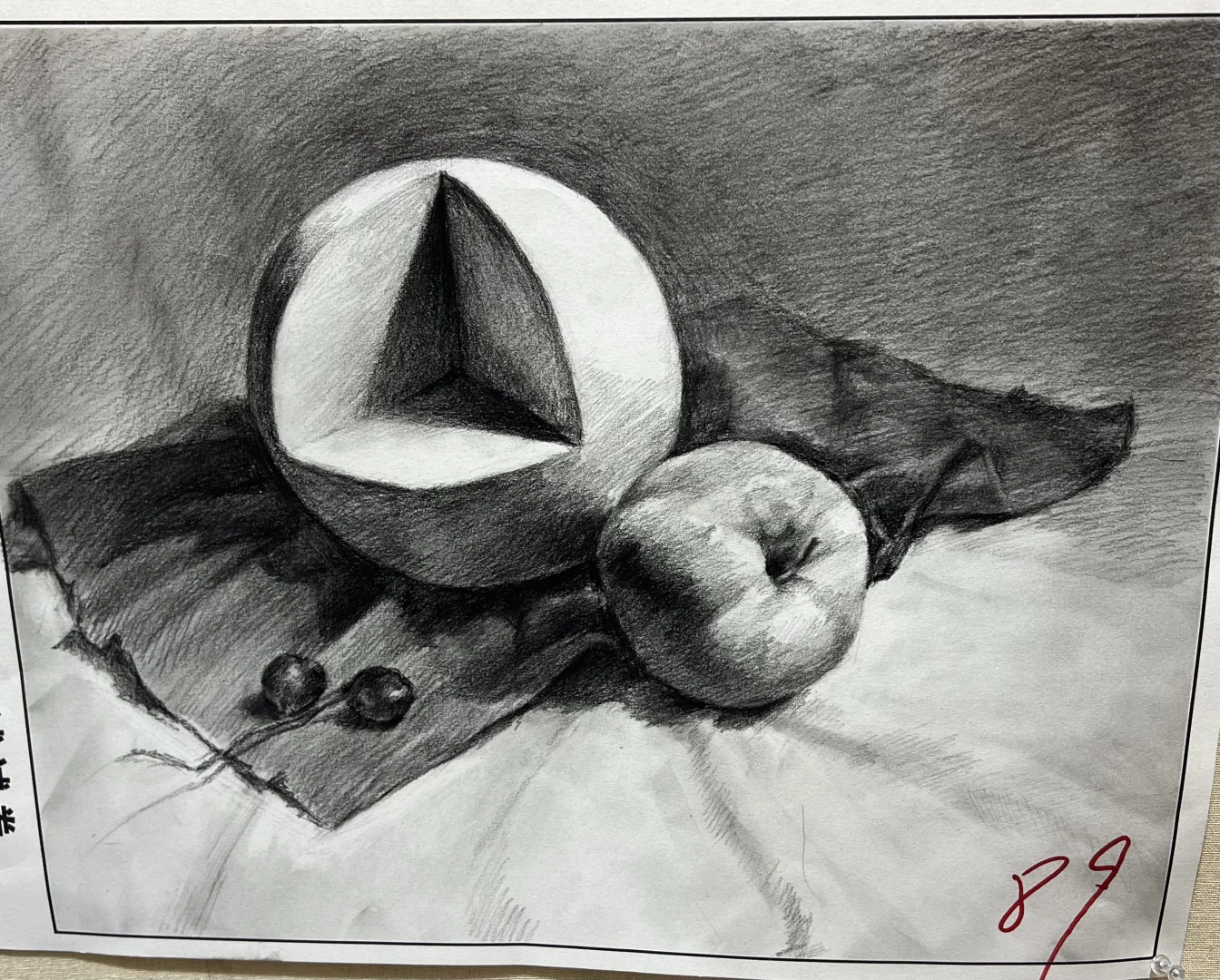 中考美术质检考试一模试卷 第10张