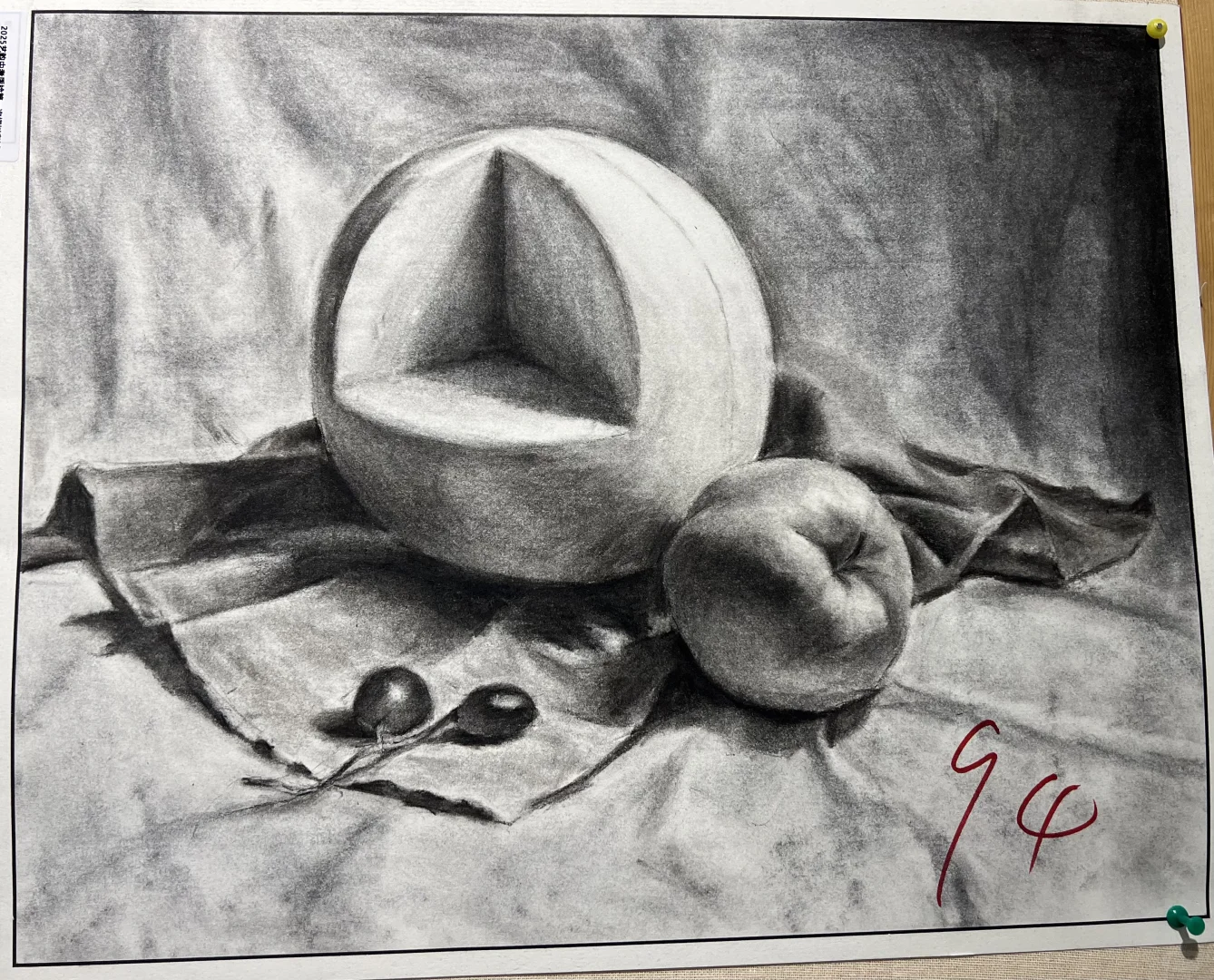 中考美术质检考试一模试卷 第7张