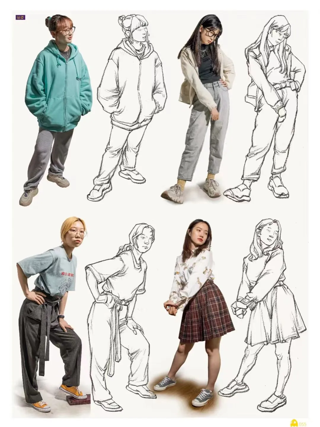 中考美术单人速写-站姿 第3张 中考美术单人速写-站姿 第3张