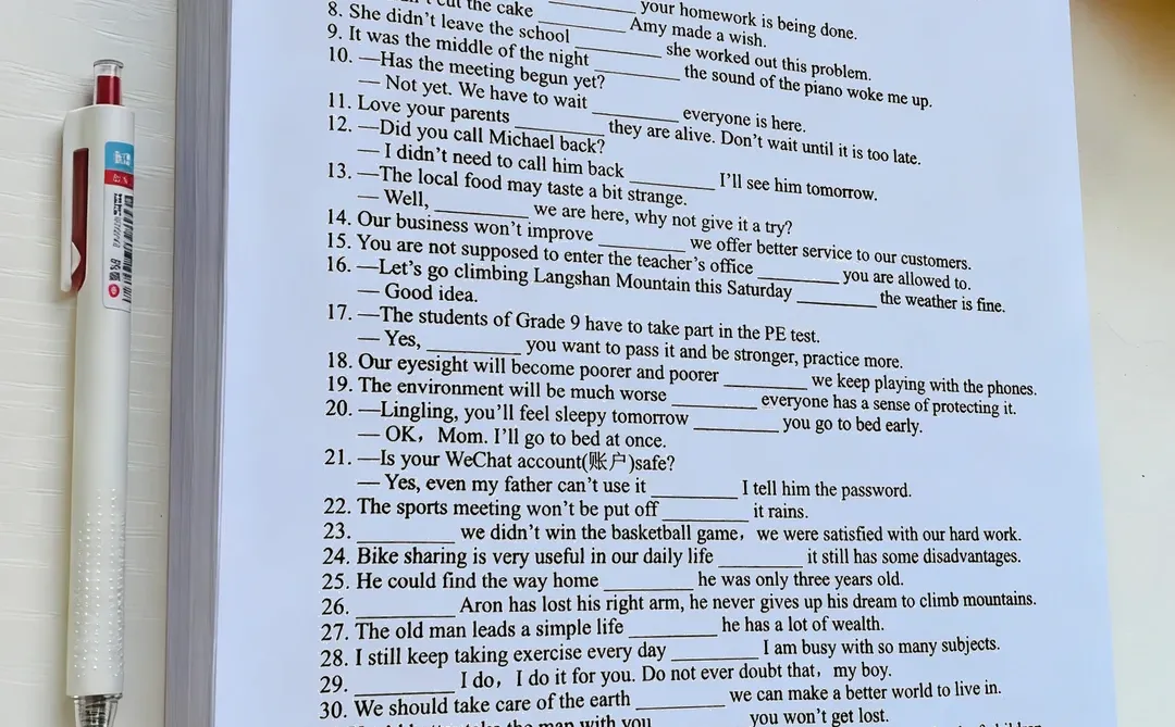 中考英语语法填空分类专题训练 第1张