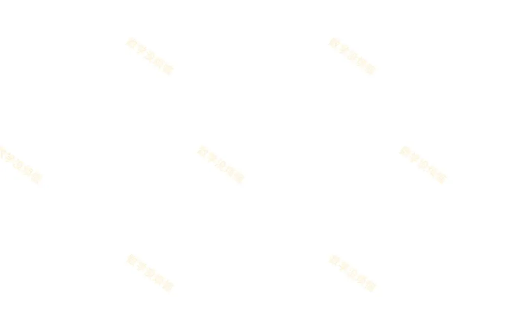 2026届中考数学压轴专训（二十） 第1张