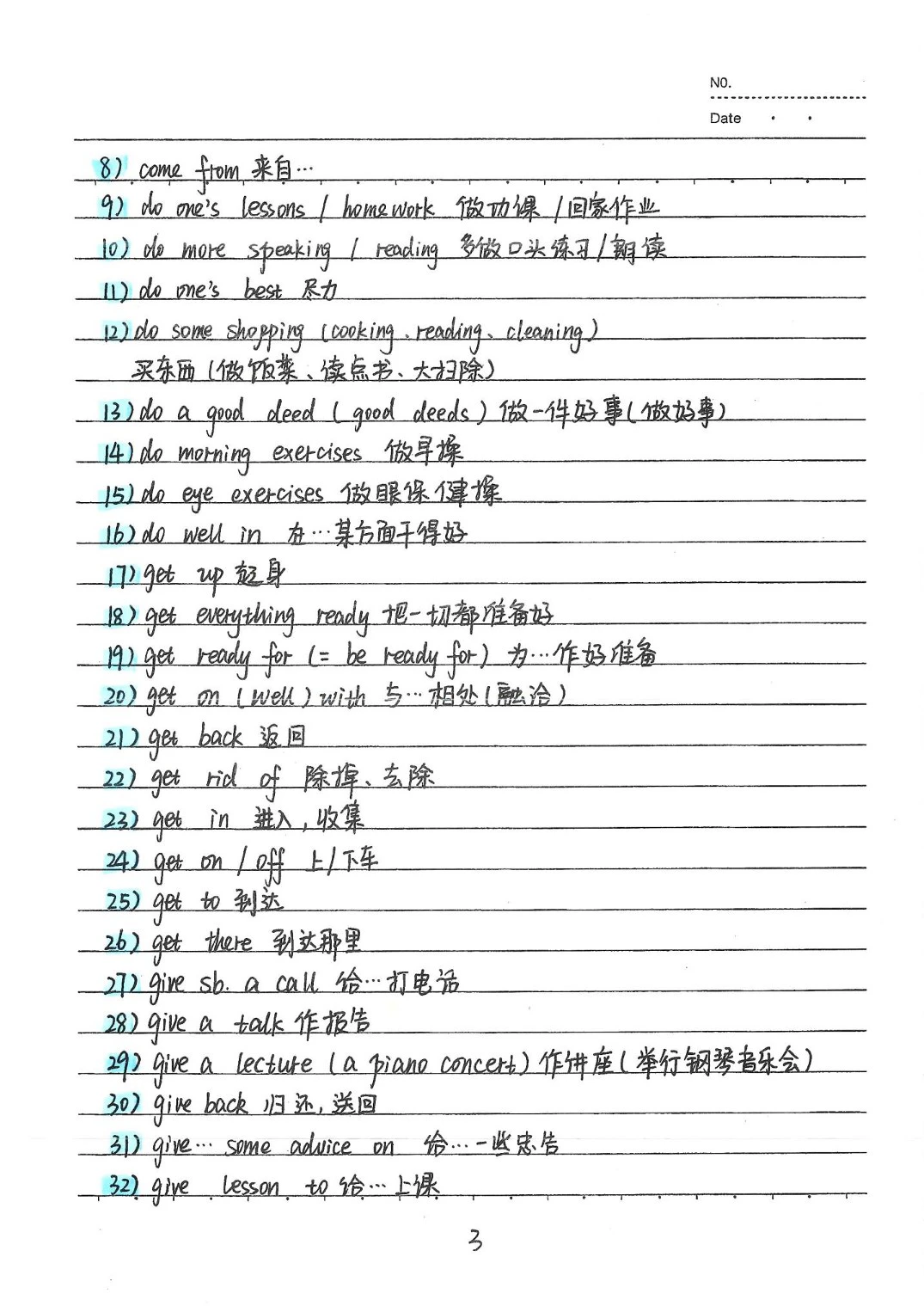 中考必备动词短语 第5张