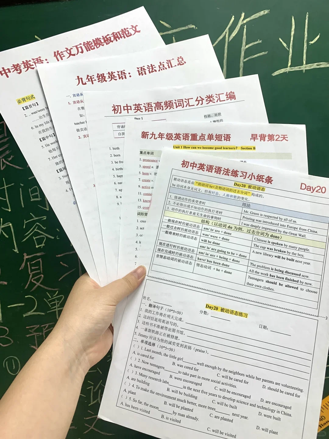 建议初三家长早点看，别让这些信息差毁了娃 第10张