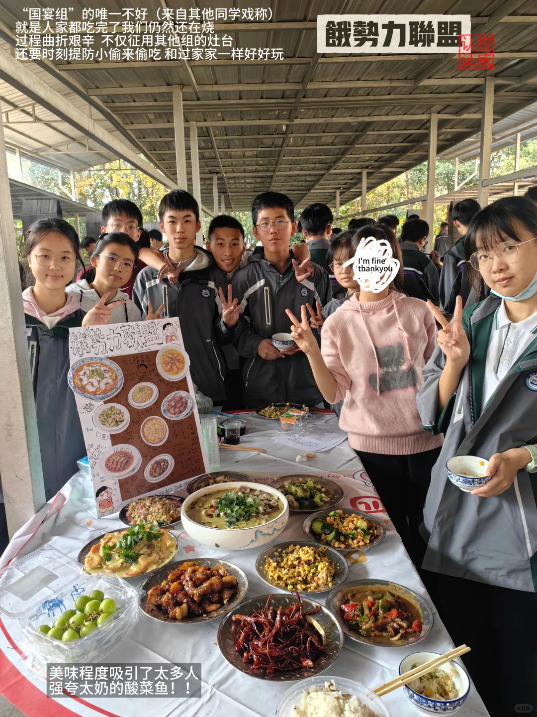 中考实践ᗪᗩIᒪY!! 第6张