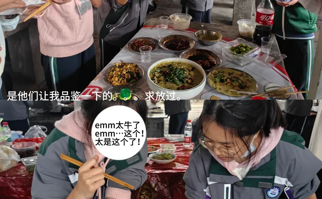 中考实践ᗪᗩIᒪY!! 第1张