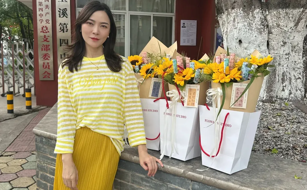 中考大捷🎆 第1张