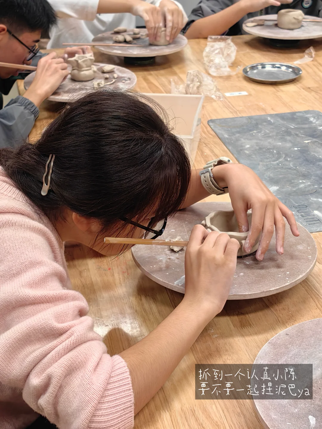 中考实践ᗪᗩIᒪY!! 第5张