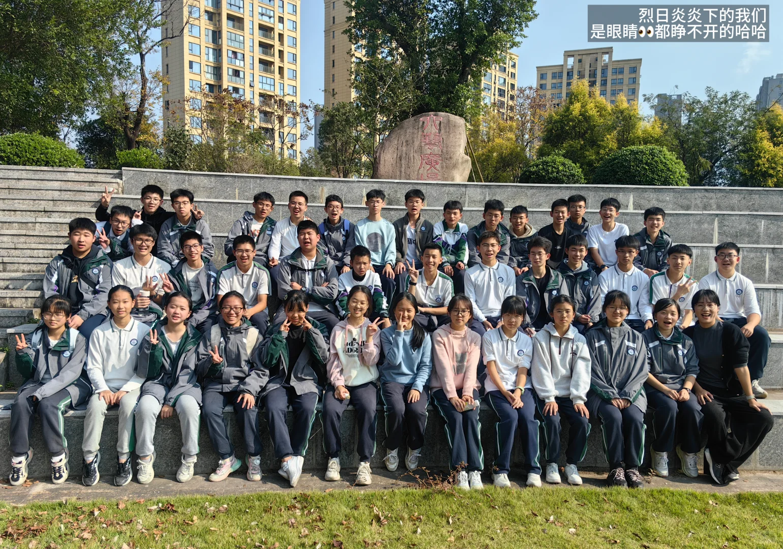 中考实践ᗪᗩIᒪY!! 第7张