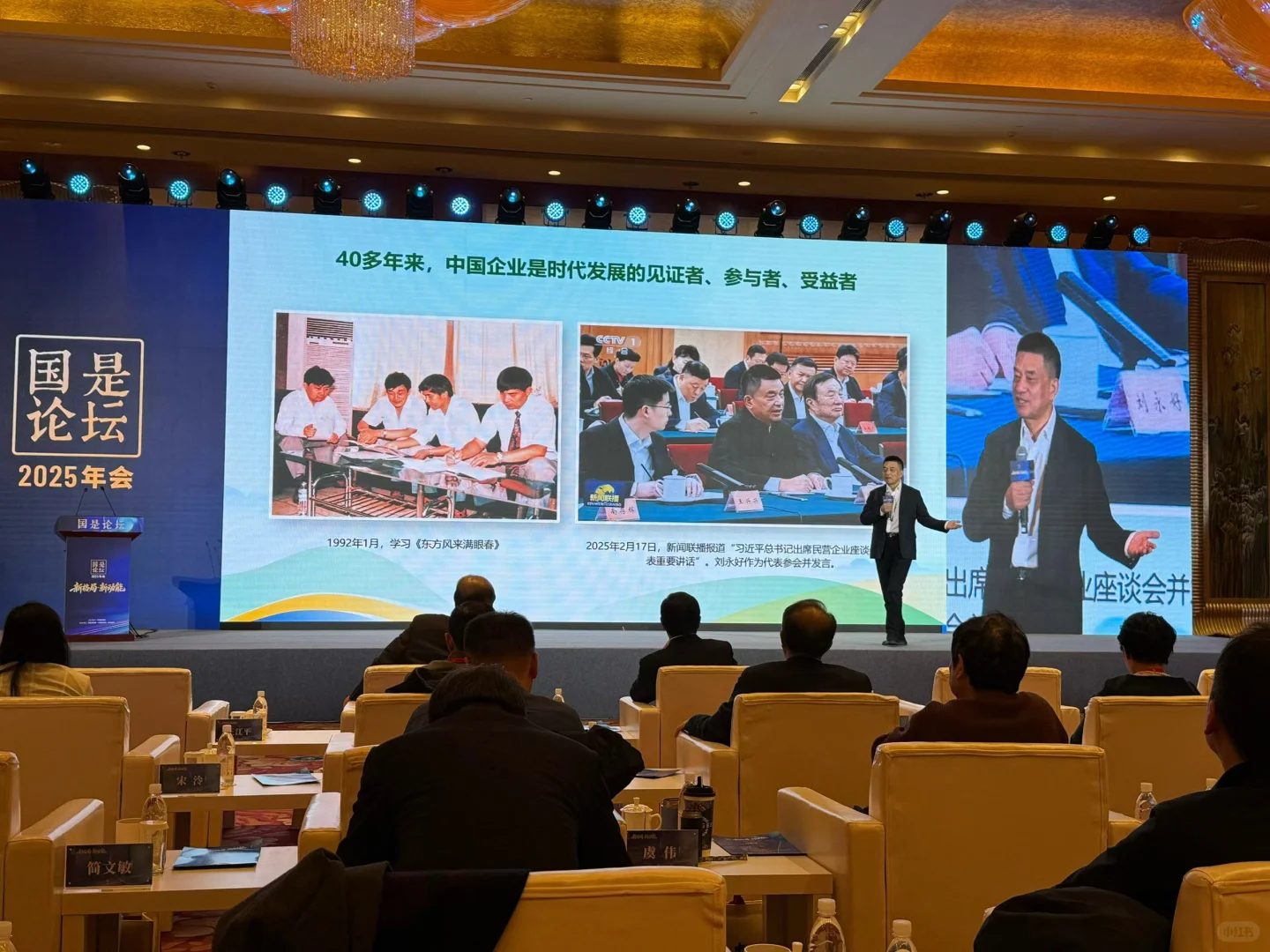 啥意思？以后中考要取消了？！ 第2张