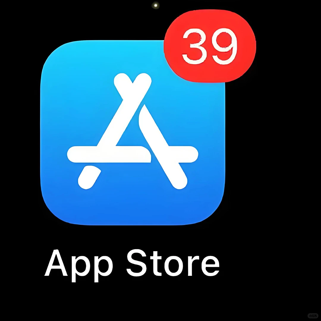 纯血鸿蒙APP图标 第5张