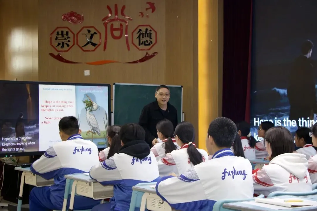 济宁市高新区初中英语学科中考复习专题活动2025-12-25 第101张