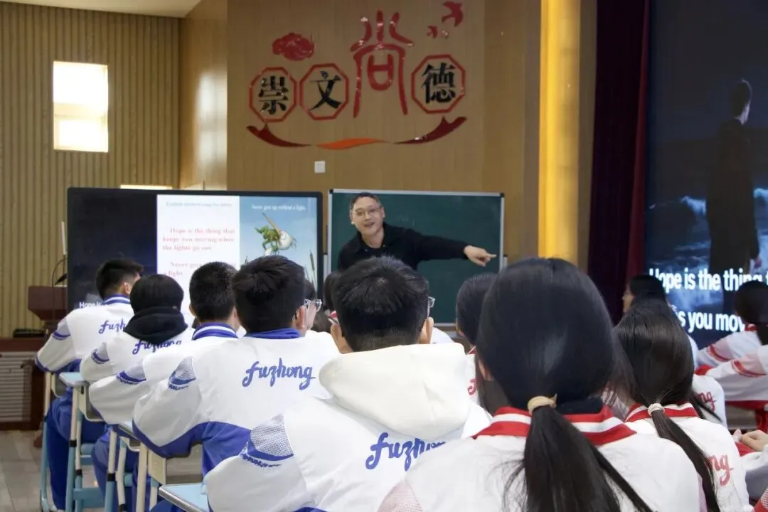 济宁市高新区初中英语学科中考复习专题活动2025-12-25 第102张