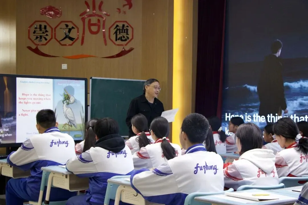 济宁市高新区初中英语学科中考复习专题活动2025-12-25 第104张