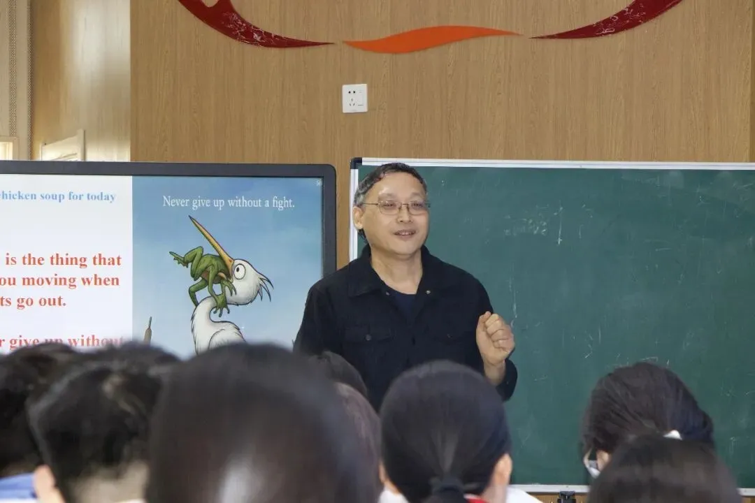 济宁市高新区初中英语学科中考复习专题活动2025-12-25 第107张