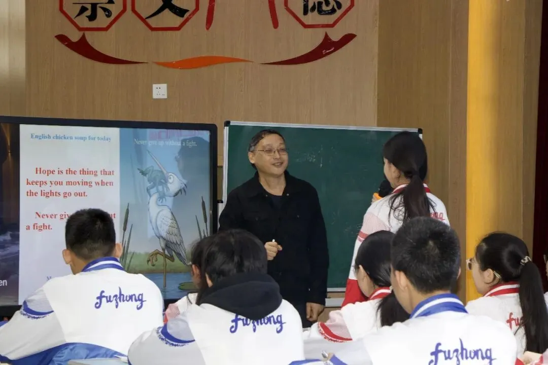 济宁市高新区初中英语学科中考复习专题活动2025-12-25 第110张