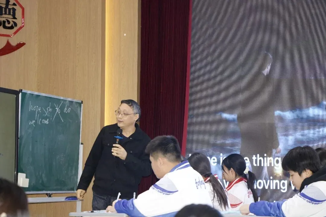 济宁市高新区初中英语学科中考复习专题活动2025-12-25 第111张