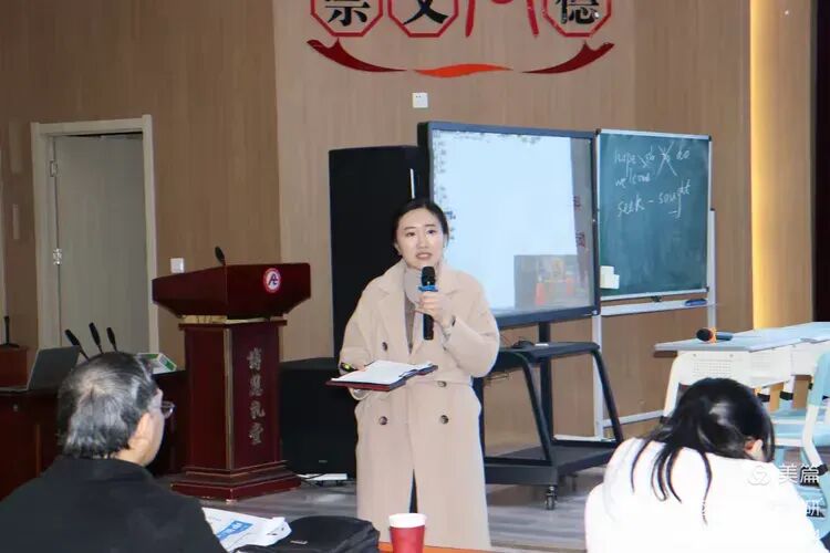 济宁市高新区初中英语学科中考复习专题活动2025-12-25 第121张