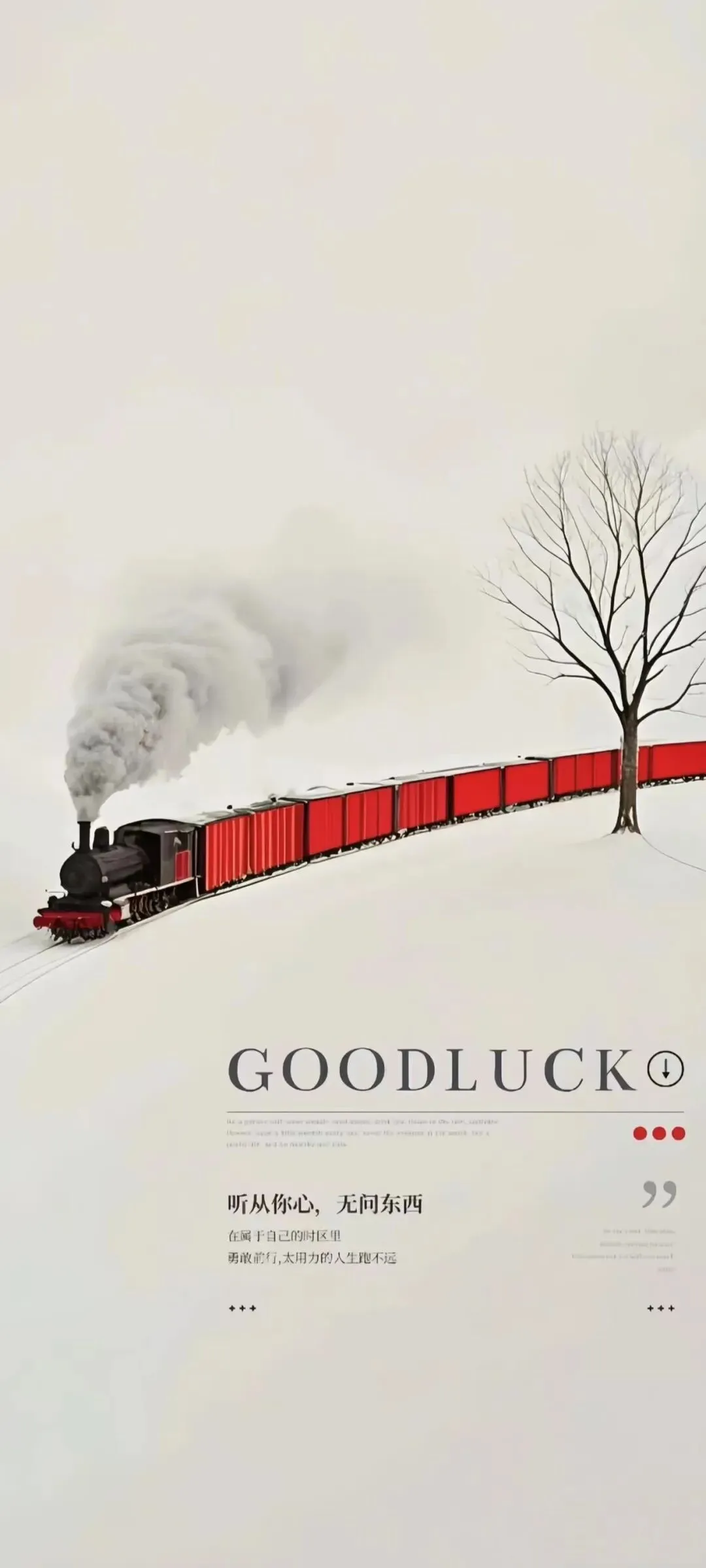 济宁市高新区初中英语学科中考复习专题活动2025-12-25 第125张