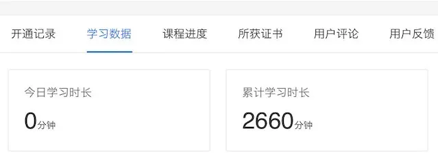 免费领取|中考语文阅读理解100篇及答案 第8张 免费领取|中考语文阅读理解100篇及答案 第8张