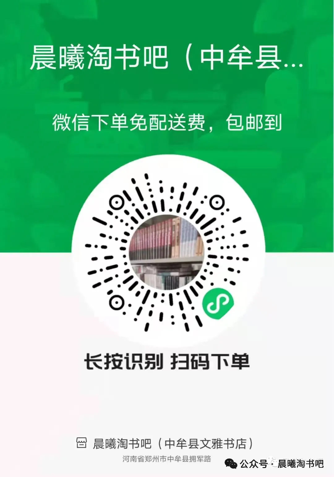 中考满分作文9篇,总有一篇让你受益匪浅! 第7张