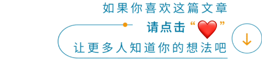搞定中考说明文:11大核心考点+实战答题对策+考点梳理+答题方法精讲 第4张
