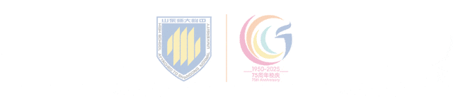 山东师范大学附属中学关于公布2026年中考等级科目要求等有关情况的公示 第1张