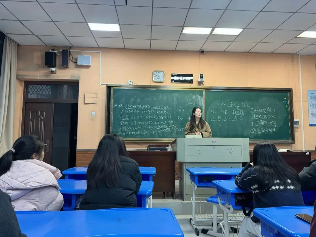 双班齐辉砺初心 同心筑梦耀中考——永泰县城关中学2025-2026学年九年级(1)(2)班家长会 第29张