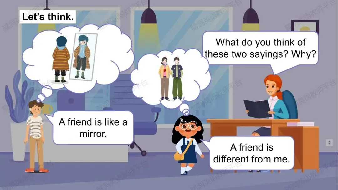 2026中考总复习资源包:话题|语法|题型|易错|外刊|长难句|词汇|写作,不会哪里补哪里~ 第28张