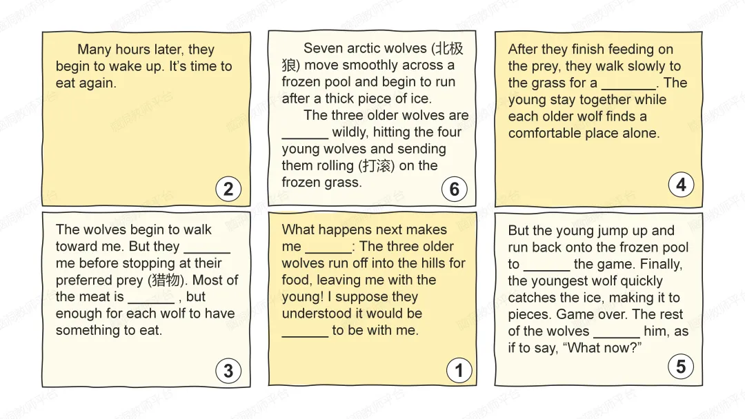 2026中考总复习资源包:话题|语法|题型|易错|外刊|长难句|词汇|写作,不会哪里补哪里~ 第118张