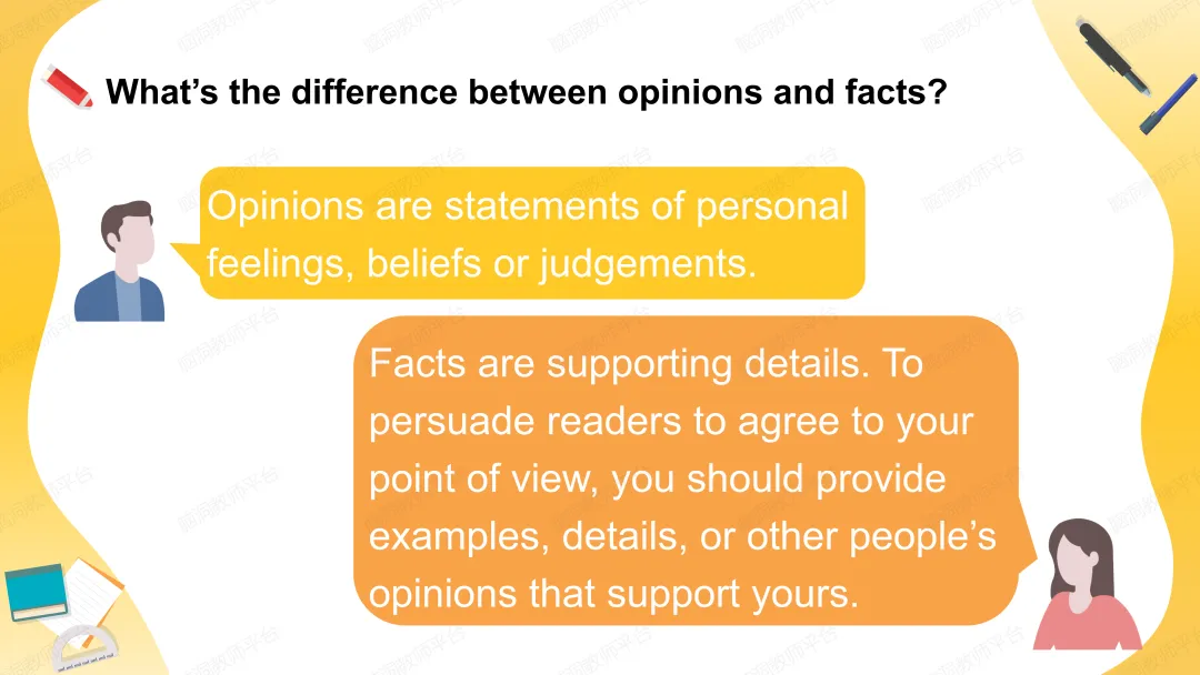 2026中考总复习资源包:话题|语法|题型|易错|外刊|长难句|词汇|写作,不会哪里补哪里~ 第188张