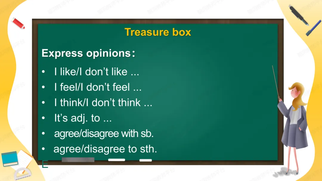 2026中考总复习资源包:话题|语法|题型|易错|外刊|长难句|词汇|写作,不会哪里补哪里~ 第190张