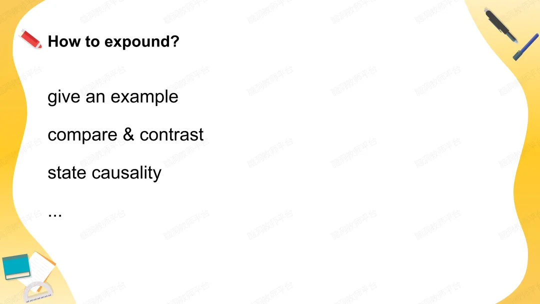 2026中考总复习资源包:话题|语法|题型|易错|外刊|长难句|词汇|写作,不会哪里补哪里~ 第198张