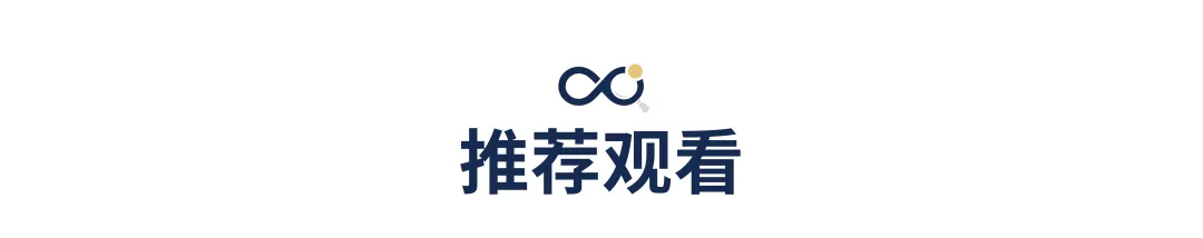 官宣!2026广州中考初三毕业班适应性测试来了!4.24-26考试!向考生发布成绩!出5分段统计表! 第4张 官宣!2026广州中考初三毕业班适应性测试来了!4.24-26考试!向考生发布成绩!出5分段统计表! 第4张