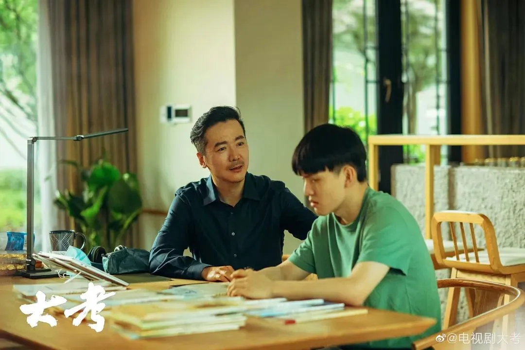 儿子被“中考分流”后,我才明白:为人父母,千万不要欠下这三本账 第8张 儿子被“中考分流”后,我才明白:为人父母,千万不要欠下这三本账 第8张