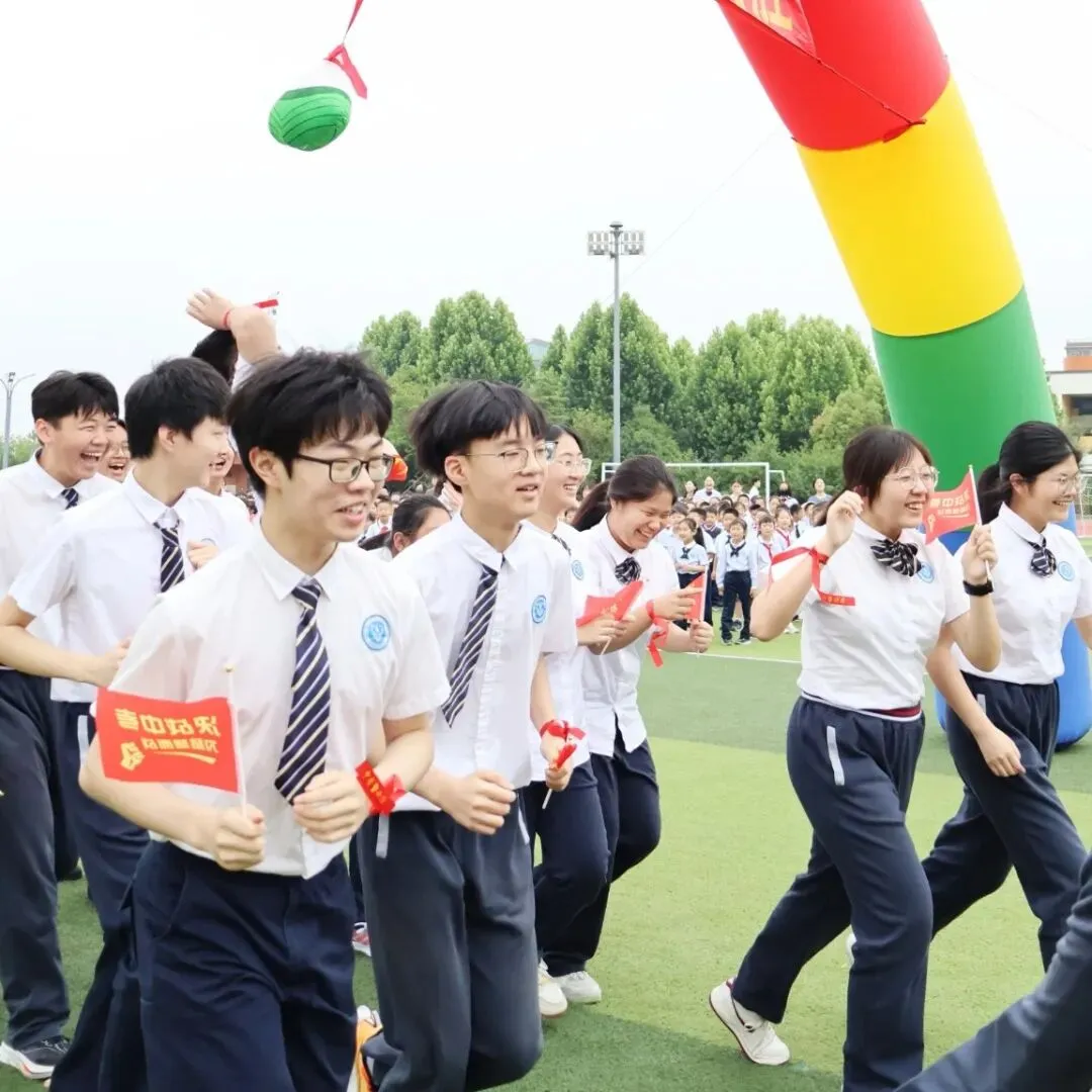 决胜中考 | 千帆竞发,万里可期 第15张 决胜中考 | 千帆竞发,万里可期 第15张