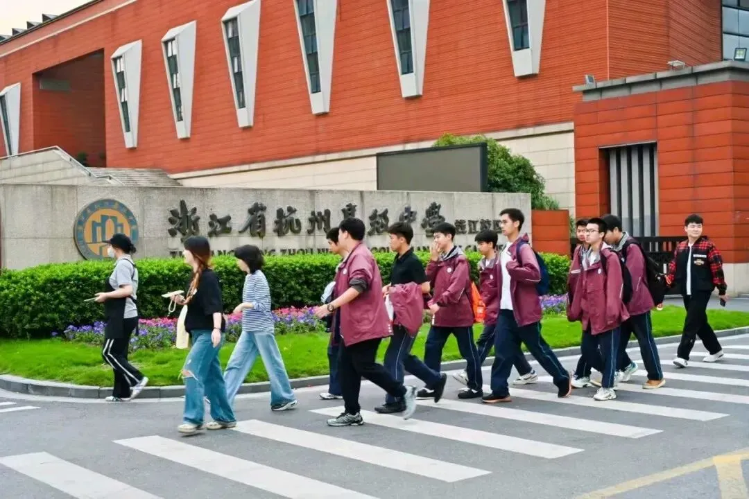 什么是中考签约?杭州热门高中签约班型都有哪些? 第2张