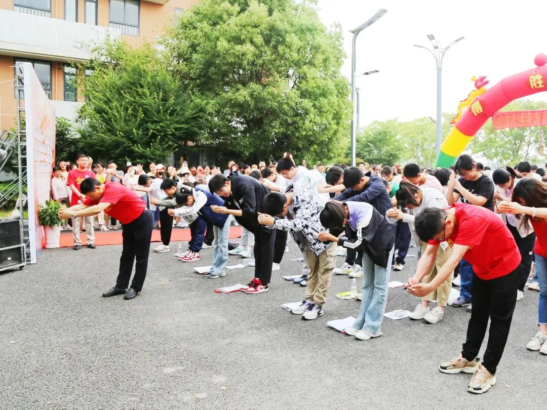 上场即主场 ����中考必胜 第3张