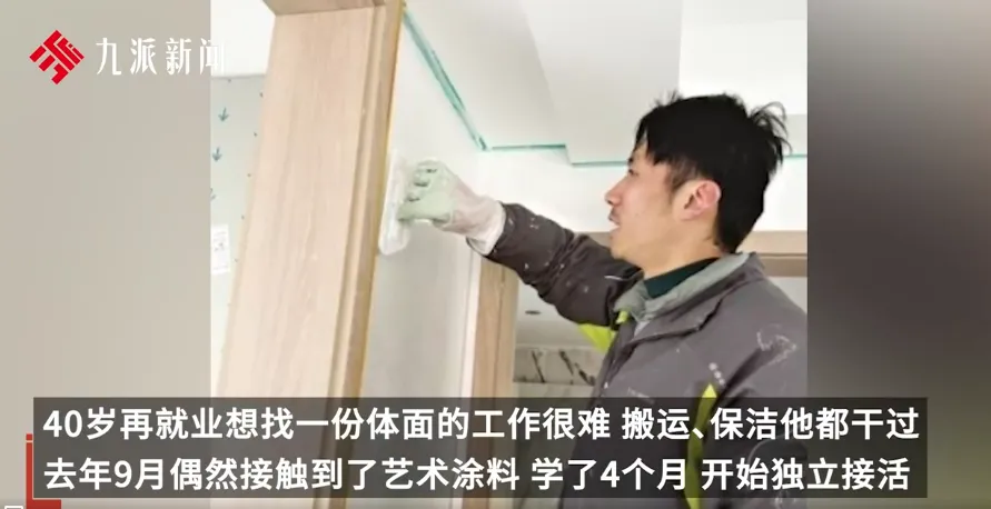 中考不再“生死分流”?教育新政策,将改变多少孩子的命运...... 第15张 中考不再“生死分流”?教育新政策,将改变多少孩子的命运...... 第15张