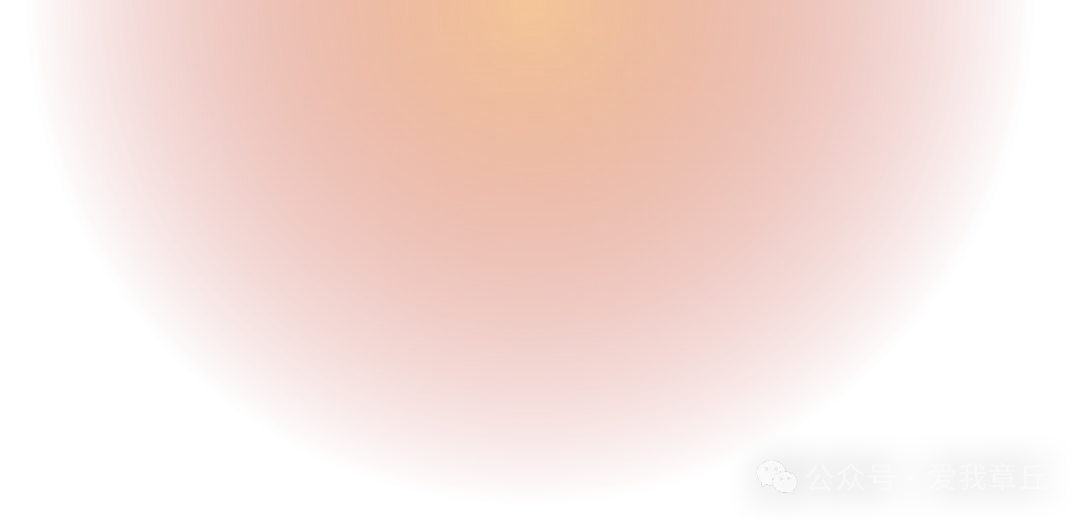 章丘5个高中公布中考等级科目要求! 第15张 章丘5个高中公布中考等级科目要求! 第15张