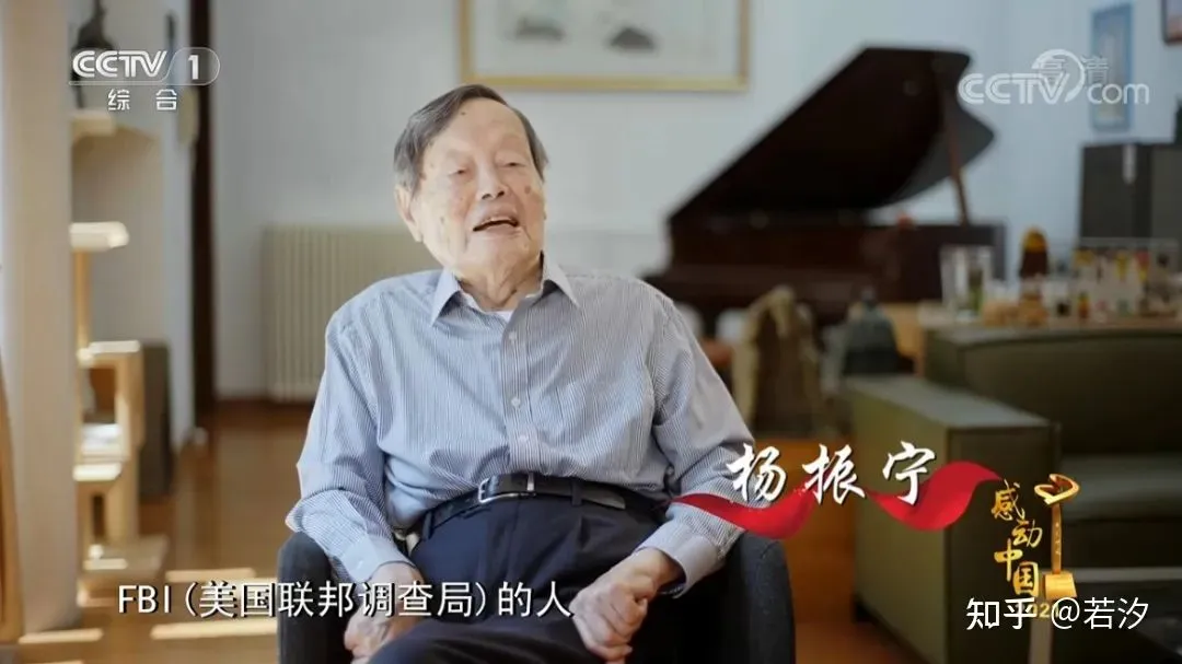 2022年中考道法时政热点:2021年度感动中国人物 第1张