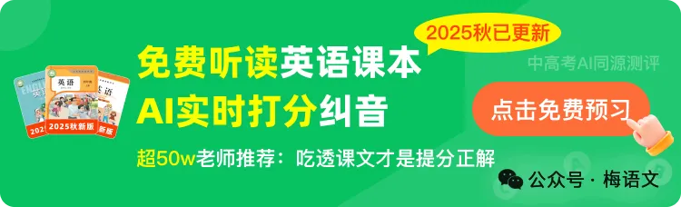 中考优秀作文:“从此,我不再________”话题作文【附范文4篇】 第2张