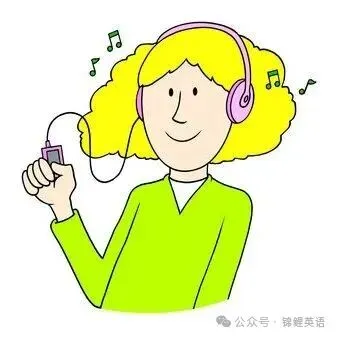 2025年宁夏自治区中考英语试题及答案(精校word版) 第4张