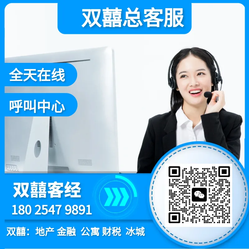 总分有变!2026年起,深圳中考改革正式实施! 第28张 总分有变!2026年起,深圳中考改革正式实施! 第28张